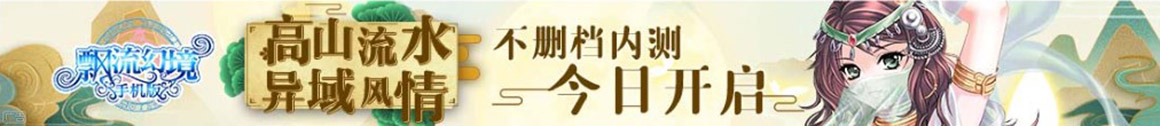 恩施市娱乐网